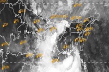 Weather Alert: বঙ্গোপসাগরে নিম্নচাপ, সঙ্গী মায়ানমারের ঘূর্ণাবর্ত, তুলকালাম বৃষ্টির পূর্বাভাস কলকাতা ও দক্ষিণবঙ্গে Weather Alert: বঙ্গোপসাগরে নিম্নচাপ, সঙ্গী মায়ানমারের ঘূর্ণাবর্ত, তুলকালাম বৃষ্টির পূর্বাভাস কলকাতা ও দক্ষিণবঙ্গে