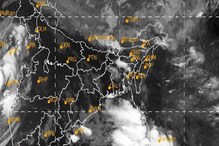 প্যাচপ্যাচে গরমে নাজেহাল, বেলা বাড়লেই তুমুল বৃষ্টি, আজকের ওয়েদার আপডেট প্যাচপ্যাচে গরমে নাজেহাল, বেলা বাড়লেই তুমুল বৃষ্টি, আজকের ওয়েদার আপডেট