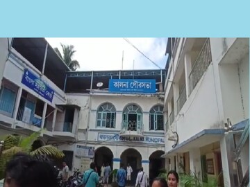 Purba