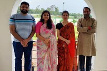 চার ভাই-বোনের মধ্যে তিন জন IAS, একজন IPS! অসাধ্য সাধন করেছেন ওঁরা চার ভাই-বোনের মধ্যে তিন জন IAS, একজন IPS! অসাধ্য সাধন করেছেন ওঁরা