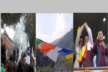 পাহাড়ে পঞ্চায়েত ভোট ২২ বছর পর, নোটিফিকেশন জারি রাজ্য নির্বাচন কমিশনের 