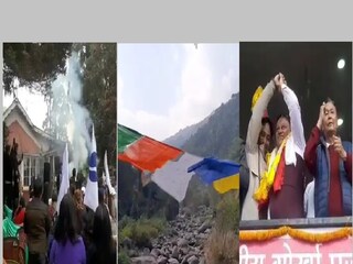 After 22 years Panchayat election in hills