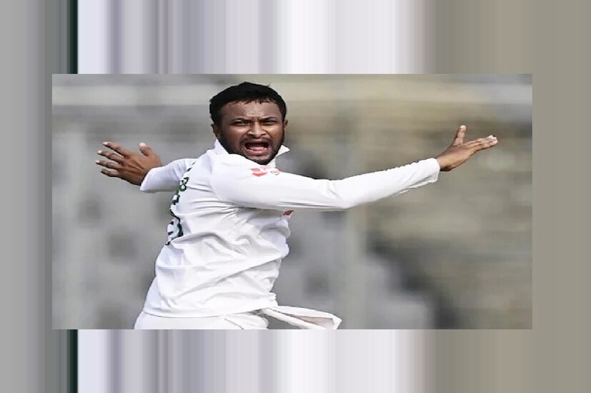 #ঢাকা: বাংলাদেশ ক্রিকেট দল (Bangladesh National Cricket Team) অধিনায়ক শাকিব আল হাসান (Shakib Al Hasan) বড় বিপদের মুখে৷ একের পর এক বিপদ এসেই চলেছে শাকিবের৷ বর্তমানে বাংলাদেশ ক্রিকেট বোর্ডের থেকে এই বড় ঝটকা লেগেছে৷ বিসিবি জানিয়ে দিয়েছে সাট্টাবাজি সংক্রান্ত কোনও কোম্পানির সঙ্গে স্পনসরশিপ ডিল করার অনুমতি বোর্ড দেয় না৷ এছাড়াও বাংলাদেশ ক্রিকেট বোর্ড জোর দিয়ে জানিয়েছে  স্পনসরশিপ ডিলের অনুমতি দেয় না৷ এছাড়াও বোর্ড তার সোশ্যাল মিডিয়ায় নজরদারি চালাচ্ছে৷ তাঁর বেটবিনর নিউজ নামের কোম্পানির সঙ্গে গাঁটছড়া বেধেছে৷ Photo- File 
