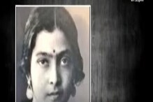 স্বাধীনতার ৭৫ বছরে পদ্মশ্রী বীণা দাসকে শ্রদ্ধার্ঘ্য স্বাধীনতার ৭৫ বছরে পদ্মশ্রী বীণা দাসকে শ্রদ্ধার্ঘ্য