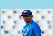 এশিয়া কাপ শুরুর আগেই ঘোর দুঃসংবাদ, রাহুল দ্রাবিড়ের করোনা এশিয়া কাপ শুরুর আগেই ঘোর দুঃসংবাদ, রাহুল দ্রাবিড়ের করোনা