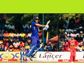 Subhman Gill's first century - Photo- AFP 