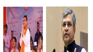 Railway Minister Ashwini Baishnab praises Suvendu Adhikary's fight in Bengal Railway Minister Ashwini Baishnab praises Suvendu Adhikary's fight in Bengal