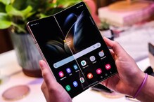 দুটোই ফোল্ডেবল, কিন্তু ফিচার? Samsung-এর এই দুই ফোনের ফারাক কী! দুটোই ফোল্ডেবল, কিন্তু ফিচার? Samsung-এর এই দুই ফোনের ফারাক কী!