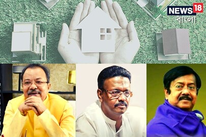 প্রবল চাপে তৃণমূল নেতারা!