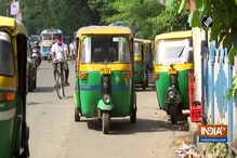 দমদমে ৭টি রুটে অটো চলাচল বন্ধ করে দিল চালকরা, কারণ জানলে হতবাক হবেন দমদমে ৭টি রুটে অটো চলাচল বন্ধ করে দিল চালকরা, কারণ জানলে হতবাক হবেন