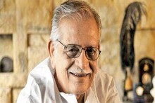 শুভ জন্মদিন গুলজার, আজও তাঁর আফসোস, 'মানিকদার সঙ্গে কাজ করা হল না...'