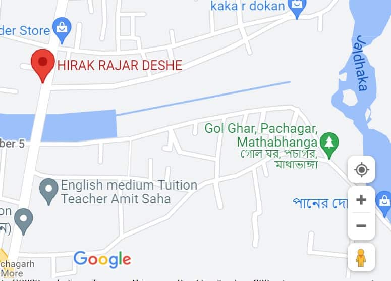 hirak rajar deshe 