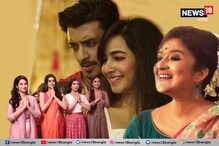 পাড়ার পুজোয় জন-সৃজলা! বিবৃতি-দর্শনার গার্ল গ্যাং, রবির গানে সাহানা, বাহারি চমক! পাড়ার পুজোয় জন-সৃজলা! বিবৃতি-দর্শনার গার্ল গ্যাং, রবির গানে সাহানা, বাহারি চমক!