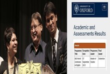 অক্সফোর্ড বিশ্ববিদ্যালয়ের ফার্স্ট ক্লাস ডিগ্রি পেলেন উজান গঙ্গোপাধ্যায়