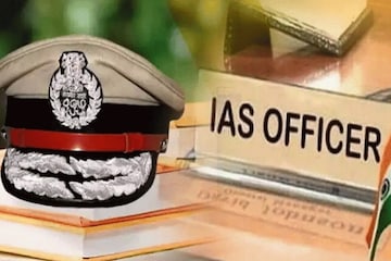 প্রচুর একাগ্রতা, তুখোড় বুদ্ধি, শারীরিক যোগ্যতা, আইএএস-আইপিএস হওয়ার মানদণ্ড