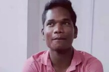কেজিএফ দেখে শেখা, ১৯ বছরের নৃশংস সিরিয়াল কিলারের বলি ৪! ভয়ে কাঁপছে ভোপাল কেজিএফ দেখে শেখা, ১৯ বছরের নৃশংস সিরিয়াল কিলারের বলি ৪! ভয়ে কাঁপছে ভোপাল