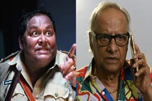 বয়সকালে স্মার্টফোন ব্যবহার নিয়ে বেহাল ভুবনবাবু! কলকাতায় আসছে নতুন‘কার্টুন’সিনেমা বয়সকালে স্মার্টফোন ব্যবহার নিয়ে বেহাল ভুবনবাবু! কলকাতায় আসছে নতুন‘কার্টুন’সিনেমা