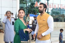 আনারকলি আর শেরওয়ানি...সাবেকী পোশাকে এয়ারপোর্টে ফ্রেমবন্দি হবু মা-বাবা আলিয়া-রণবীর আনারকলি আর শেরওয়ানি...সাবেকী পোশাকে এয়ারপোর্টে ফ্রেমবন্দি হবু মা-বাবা আলিয়া-রণবীর