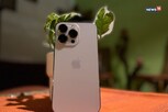 হোলি-তে বাম্পার ছাড়! এই অ্যাপে iPhone 13 –এর দাম শুনলে মাথা ঘুরে যেতে পারে