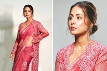 অভিনয় শেখেননি, ছিল না পোর্টফোলিও-ও, সলমনের অন্ধ ভক্ত হিনাই এখন 'ভাইরাল' অভিনয় শেখেননি, ছিল না পোর্টফোলিও-ও, সলমনের অন্ধ ভক্ত হিনাই এখন 'ভাইরাল'