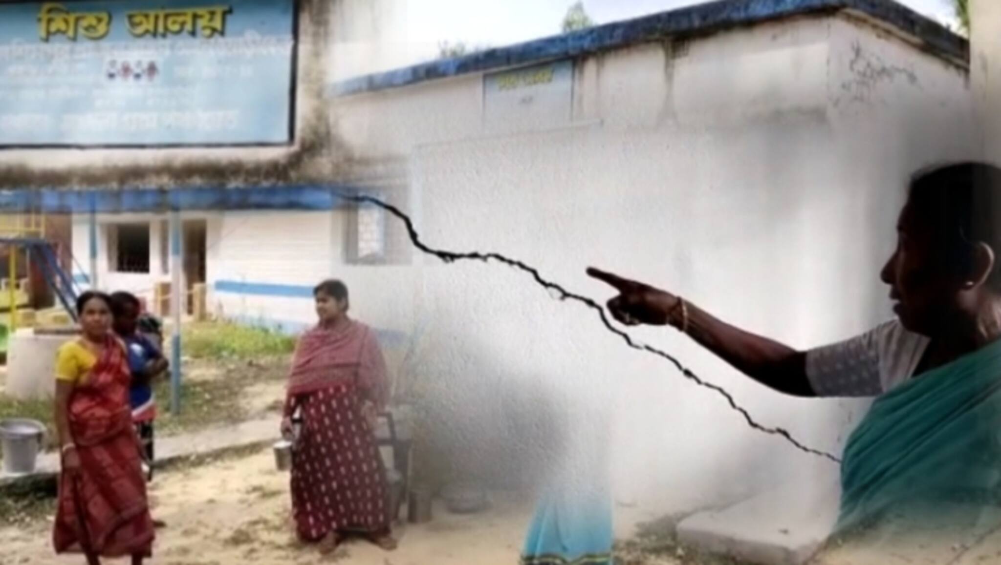 Malda News: দেওয়ালে বড় বড় ফাটল! আতঙ্কে গাছের নীচে বসে ক্লাসে শিশুরা 