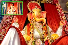  এত বড় সত্যি! বিশালাকৃতি গণেশ দেখতে উপচে পড়া ভিড় অশোকনগর কল্যাণগড়ে
