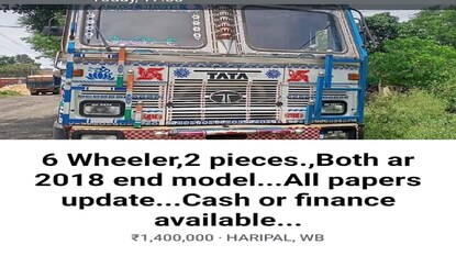 Cheaters frauded by using magic ink Cheaters frauded by using magic ink