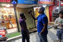 সামনেই উৎসব, নিরাপত্তা খতিয়ে দেখছে বারুইপুর পুলিশ সামনেই উৎসব, নিরাপত্তা খতিয়ে দেখছে বারুইপুর পুলিশ