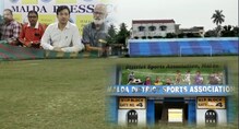 খুদে ফুটবলারদের উৎসাহ বাড়াতে মালদহে ম্যাচ খেলবে ইস্টবেঙ্গল-মোহনবাগান খুদে ফুটবলারদের উৎসাহ বাড়াতে মালদহে ম্যাচ খেলবে ইস্টবেঙ্গল-মোহনবাগান