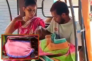 নবজাতক সহ দম্পতি