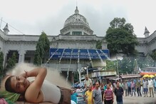 সরকারি বাসের কন্ডাক্টরকে মারধর ঘিরে তীব্র চাঞ্চল্য কোচবিহারে সরকারি বাসের কন্ডাক্টরকে মারধর ঘিরে তীব্র চাঞ্চল্য কোচবিহারে