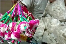 বাংলাদেশ থেকে আসছে না শোলা! চাহিদা থাকলেও, কাজ প্রায় বন্ধ! চিন্তায় শোলা শিল্পীরা বাংলাদেশ থেকে আসছে না শোলা! চাহিদা থাকলেও, কাজ প্রায় বন্ধ! চিন্তায় শোলা শিল্পীরা
