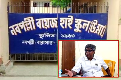 বারাসাত নবপল্লী বয়েজ স্কুলের প্রধান শিক্ষক