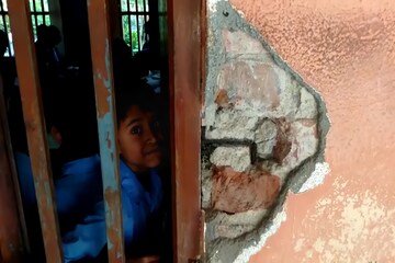 স্কুল