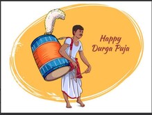 পুজো এবার বেশ আনন্দের ঢাকিদের কাছে পুজো এবার বেশ আনন্দের ঢাকিদের কাছে