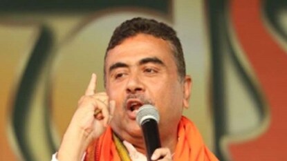 অমিত শাহের নির্দেশে বিএসএফের নজরদারিতে গরু পাচার কমেছে... পরিসংখ্যান তুলে ধরে দাবি শুভেন্দু অধিকারীর অমিত শাহের নির্দেশে বিএসএফের নজরদারিতে গরু পাচার কমেছে... পরিসংখ্যান তুলে ধরে দাবি শুভেন্দু অধিকারীর