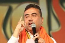 'ডোন্ট টাচ মাই বডি', মহিলা পুলিশকর্মীদের সতর্ক করলেন শুভেন্দু! দেখুন ভিডিও 'ডোন্ট টাচ মাই বডি', মহিলা পুলিশকর্মীদের সতর্ক করলেন শুভেন্দু! দেখুন ভিডিও