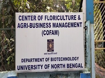 প্রতীকী