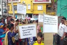 খেলার মাঠ বাঁচানোর দাবিতে ডানকুনি পৌরসভায় বিক্ষোভ স্থানীয় বাসিন্দাদের