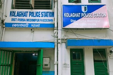 Kolaghat