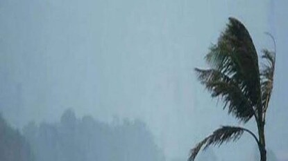 মেদিনীপুরে মেঘলা আকাশ 