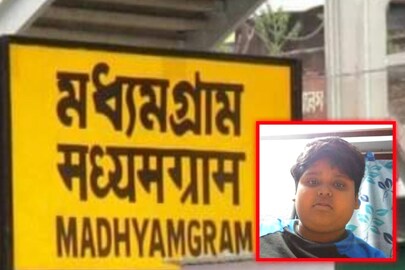 সুখেন্দু মন্ডল