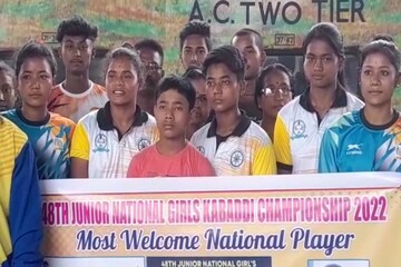 কোচবিহারের