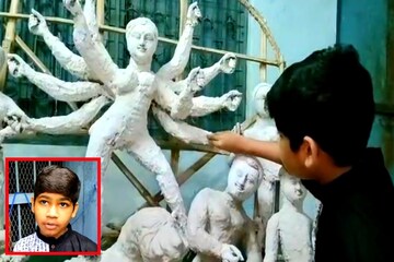 তৈরি