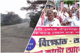 বেহাল রায়দিঘী রোড সারানোর দাবিতে আন্দোলন