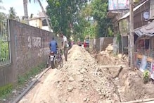 কাকদ্বীপে চলছে পাইপলাইনের কাজ, অসুবিধার সম্মুখীন স্থানীয়রা কাকদ্বীপে চলছে পাইপলাইনের কাজ, অসুবিধার সম্মুখীন স্থানীয়রা