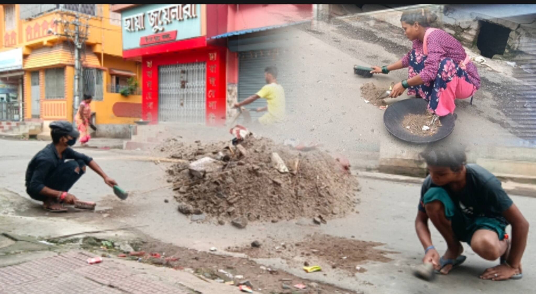 Malda News: ধুলোয় মিশে রয়েছে সোনা! কুড়ানোর হিড়িক শহরের রাস্তায়