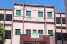 পড়ুয়াদের কাছ থেকে বাড়তি টাকা নিচ্ছে বলে অভিযোগ বর্ধমানের সিএমএস স্কুলের বিরুদ্ধে পড়ুয়াদের কাছ থেকে বাড়তি টাকা নিচ্ছে বলে অভিযোগ বর্ধমানের সিএমএস স্কুলের বিরুদ্ধে