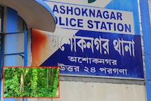 বোনকে ধর্ষণের চেষ্টা! কিছু করছে না পুলিশ! সোশ্যাল মিডিয়ায় সাহায্যের আকুতি দাদার! বোনকে ধর্ষণের চেষ্টা! কিছু করছে না পুলিশ! সোশ্যাল মিডিয়ায় সাহায্যের আকুতি দাদার!