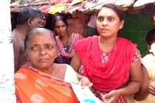 ব্যাঙ্কে ঢুকল কোটি টাকা! রাতারাতি কোটিপতি পরিচারিকা বৃদ্ধা! অবাক ঘটনা!